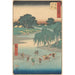 Fujieda - Andō Hiroshige — visning af kunstværket