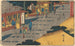 Fujikawa - Andō Hiroshige — visning af kunstværket