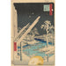Fukagawa Kiba Træarbejdspladsen - Andō Hiroshige — visning af kunstværket