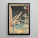 Fukagawa Kiba Træarbejdspladsen - Andō Hiroshige — indrammet kunstværk på væggen