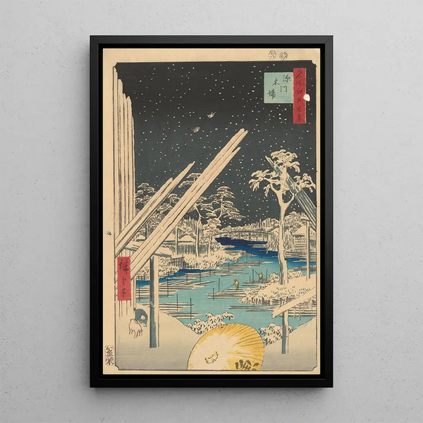Fukagawa Kiba Træarbejdspladsen - Andō Hiroshige — indrammet kunstværk på væggen