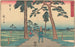 Fukuroi - Andō Hiroshige — visning af kunstværket