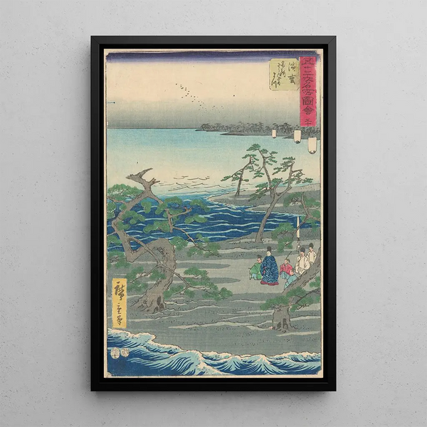 Reproduktion af maleriet Gruppe blandt fyrretræer ved en bugt - Andō Hiroshige