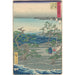Reproduktion af maleriet Gruppe blandt fyrretræer ved en bugt - Andō Hiroshige