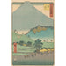 Hara - Andō Hiroshige — visning af kunstværket
