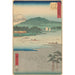 Hiratsuka - Andō Hiroshige — visning af kunstværket