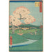 Ishiyakushi - Andō Hiroshige — visning af kunstværket