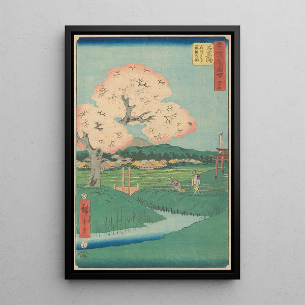 Ishiyakushi - Andō Hiroshige — indrammet kunstværk på væggen