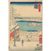 Ø i sneen - Andō Hiroshige — visning af kunstværket
