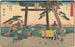 Kakegawa - Andō Hiroshige — visning af kunstværket