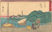 Maisaka - Andō Hiroshige — visning af kunstværket