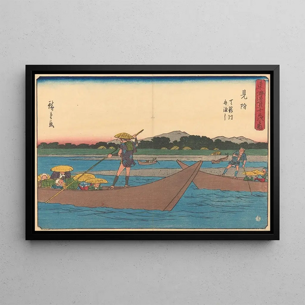 Mitsuke - Andō Hiroshige — indrammet kunstværk på væggen