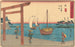 Miya - Andō Hiroshige — visning af kunstværket