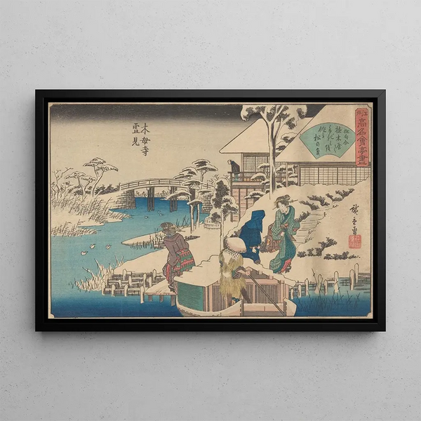Mokuboji Uki Mont Fuji Oka Ya Han - Andō Hiroshige — indrammet kunstværk på væggen