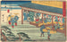 Narumi - Andō Hiroshige — visning af kunstværket