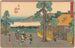 Numazu - Andō Hiroshige — visning af kunstværket