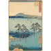 Oiso - Andō Hiroshige — visning af kunstværket