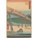 Okazaki - Andō Hiroshige — visning af kunstværket