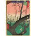 Prunetræer i Kameido - Andō Hiroshige — visning af kunstværket
