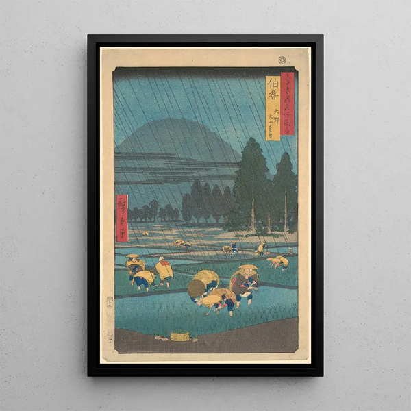 Reproduktion af maleriet af risplantage under regn i Ono, Hoki-præfekturet - Andō Hiroshige