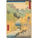 Reproduktion af maleriet Sakanoshita - Andō Hiroshige