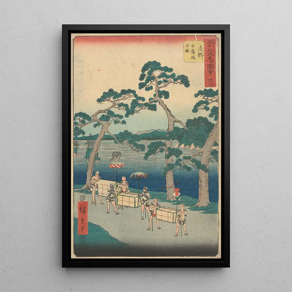 Reproduktion af maleriet Shono - Andō Hiroshige