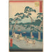 Reproduktion af maleriet Shono - Andō Hiroshige