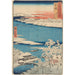 Reproduktion af maleriet Vinterlandskab på flodbredden af Islet-floden - Andō Hiroshige