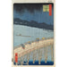 Averse soudaine sur le pont Ohashi og Atake - Andō Hiroshige — visning af kunstværket