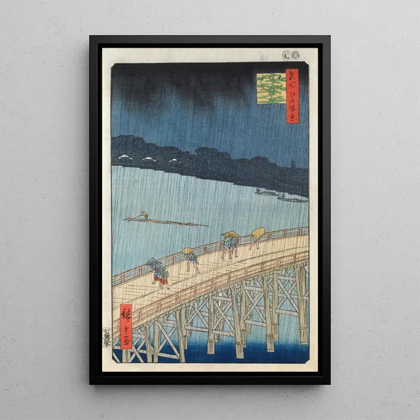 Averse soudaine sur le pont Ohashi og Atake - Andō Hiroshige — indrammet kunstværk på væggen
