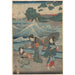 Tre kvinder og bølger - Andō Hiroshige — visning af kunstværket