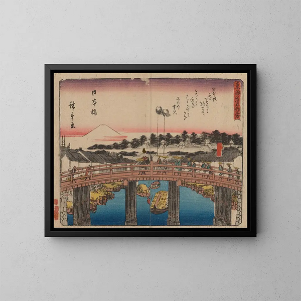 Tokaido-maleri, femogtredive stationer - Andō Hiroshige — indrammet kunstværk på væggen