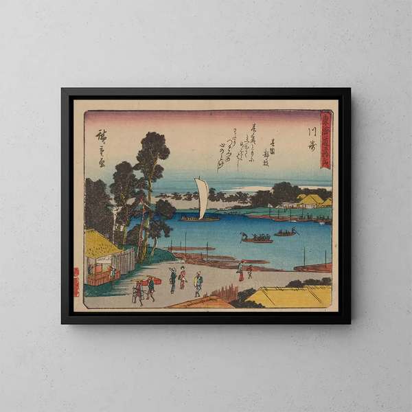 Tokaido-maleri, femogtredive stationer - Andō Hiroshige — indrammet kunstværk på væggen