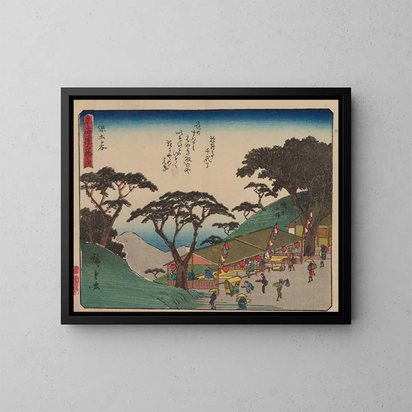 Tokaido gojusantsugi kunsttryk, planche 5 - Andō Hiroshige — indrammet kunstværk på væggen