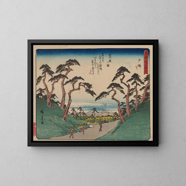 Tokaido gojusantsugi kunsttryk, planche 6 - Andō Hiroshige — indrammet kunstværk på væggen