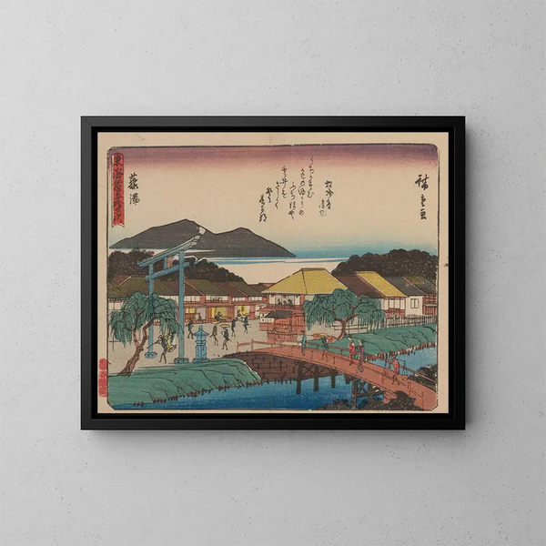 Tokaido-maleri, femogtredive stationer - Andō Hiroshige — indrammet kunstværk på væggen