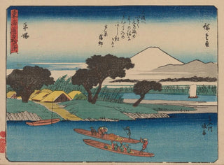 And Hiroshige - Tokaido gojusantsugi Pl08.webp
