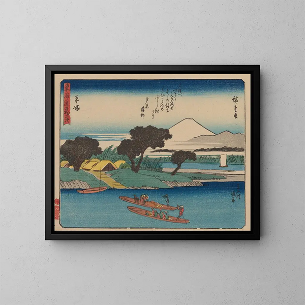 Tokaido Maleri, femogtredive poststationer, plade 8 - Andō Hiroshige — indrammet kunstværk på væggen