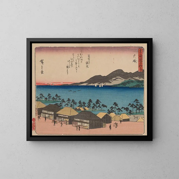 Tokaido-maleri, femogtredive stationer - Andō Hiroshige — indrammet kunstværk på væggen