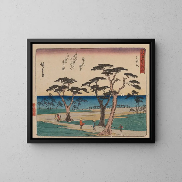 Tokaido gojusantsugi maleri, planche 10 - Andō Hiroshige — indrammet kunstværk på væggen