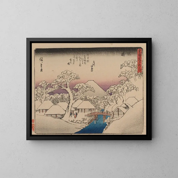 Tokaido gojusantsugi maleri, planche 12 - Andō Hiroshige — indrammet kunstværk på væggen