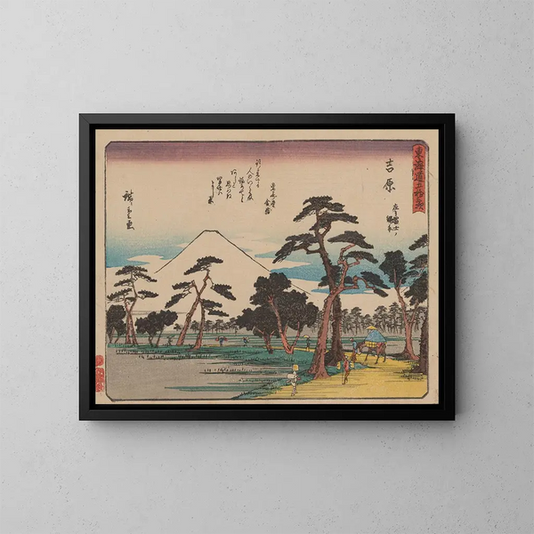 Tokaido gojusantsugi kunsttryk, planche 15 - Andō Hiroshige — indrammet kunstværk på væggen