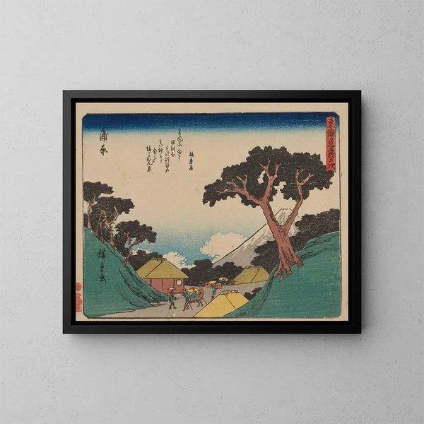 Tokaido gojusantsugi, planche 16 - Andō Hiroshige — indrammet kunstværk på væggen