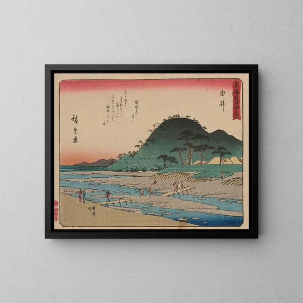 Tokaido gojusantsugi maleri, planche 17 - Andō Hiroshige — indrammet kunstværk på væggen