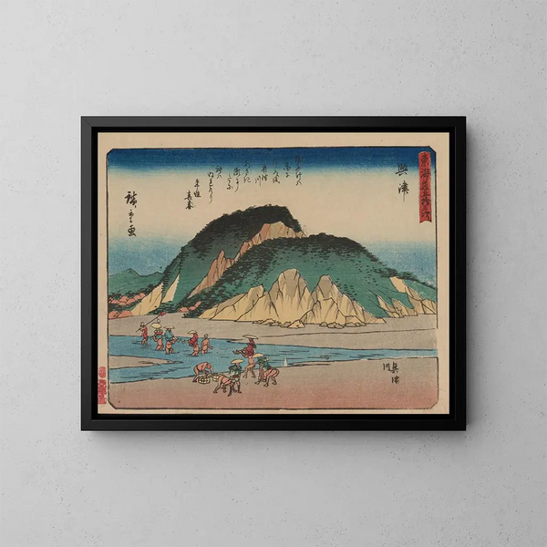 Tokaido gojusantsugi maleri, planche 18 - Andō Hiroshige — indrammet kunstværk på væggen