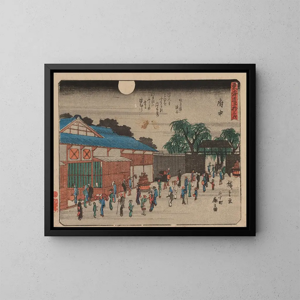 Tokaido gojusantsugi maleri, planche 20 - Andō Hiroshige — indrammet kunstværk på væggen