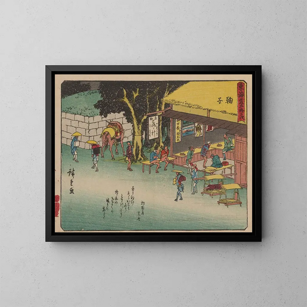 Tokaido gojusantsugi kunsttryk, planche 21 - Andō Hiroshige — indrammet kunstværk på væggen