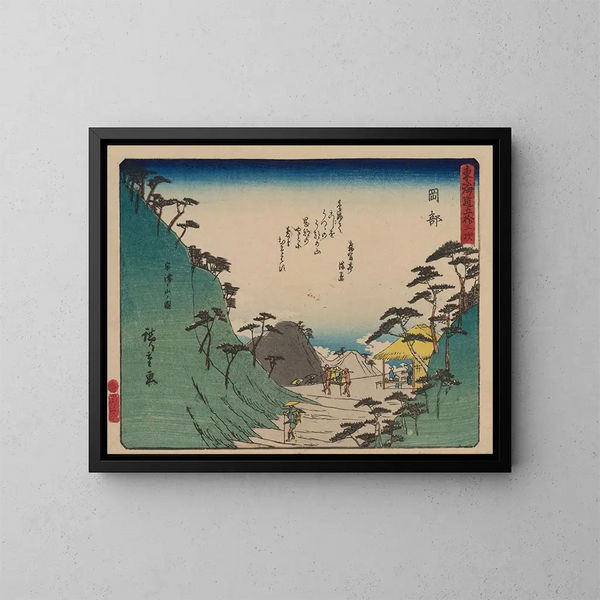 Tokaido-maleri, femogtredive stationer - Andō Hiroshige — indrammet kunstværk på væggen