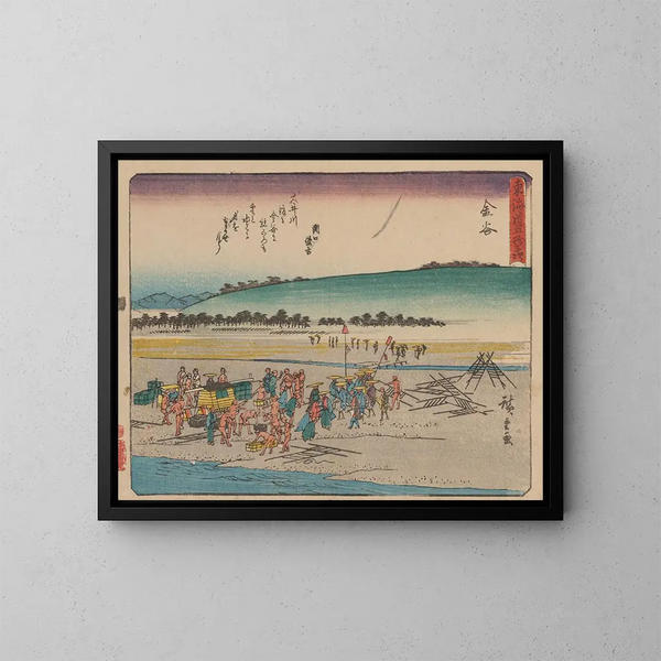 Tokaido gojusantsugi, planche 25 - Andō Hiroshige — indrammet kunstværk på væggen