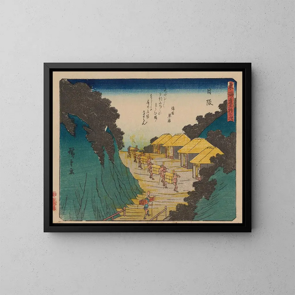 Tokaido gojusantsugi maleri, planche 26 - Andō Hiroshige — indrammet kunstværk på væggen